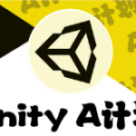 SIKI学院A计划Unity