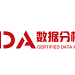 CDA数据分析就业班2023完结